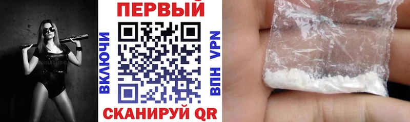 купить наркоту  МЕГА   Амфетамин VHQ  Кудымкар 