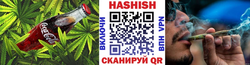 Cannafood марихуана  купить  цена  Кудымкар 