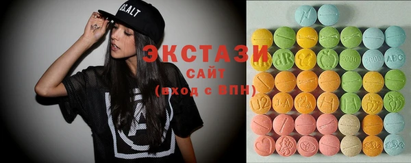 прущие крисы Балабаново