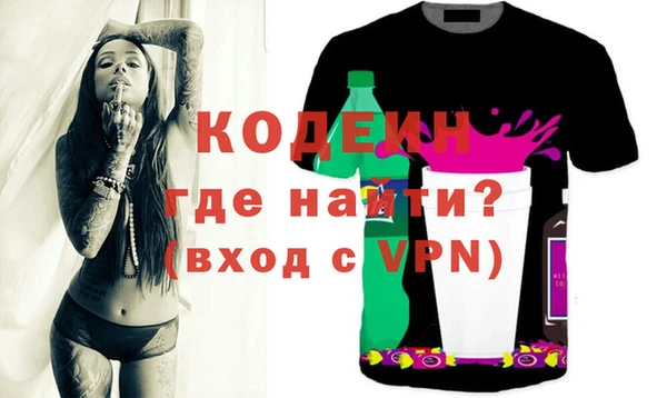прущие крисы Балабаново