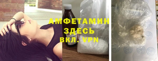кокаин колумбия Баксан