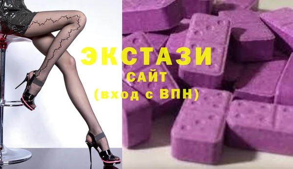 скорость Балахна