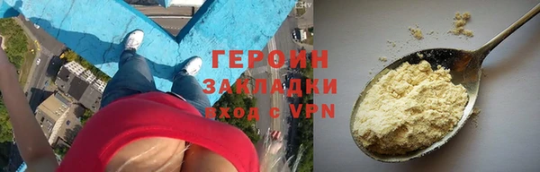 a pvp Белоозёрский