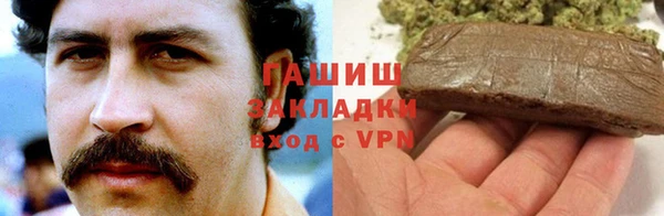 кокаин колумбия Баксан