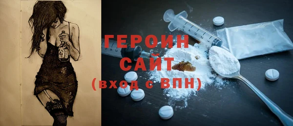 кокаин колумбия Баксан
