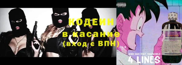 кокаин колумбия Баксан