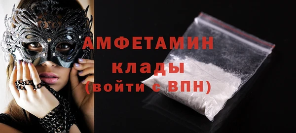 кокаин колумбия Баксан