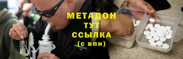 скорость Балахна