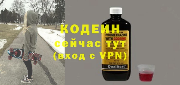 a pvp Белоозёрский