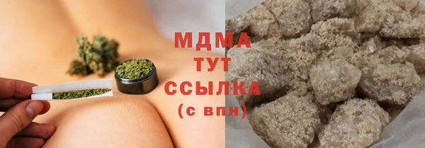 кокаин колумбия Баксан