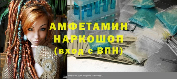 кокаин колумбия Баксан