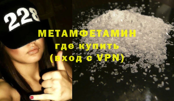 a pvp Белоозёрский