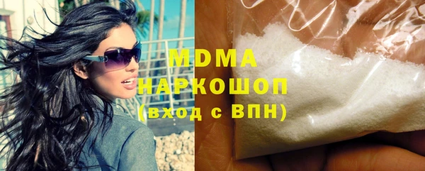 кокаин колумбия Баксан