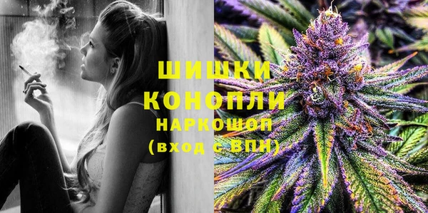прущие крисы Балабаново