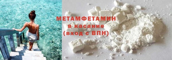 кокаин колумбия Баксан