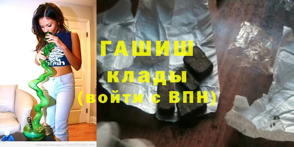 кокаин колумбия Баксан