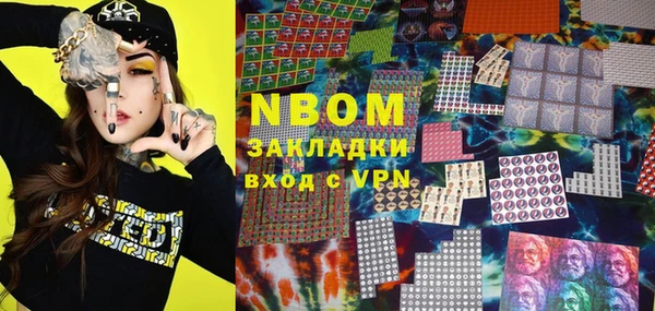 прущие крисы Балабаново