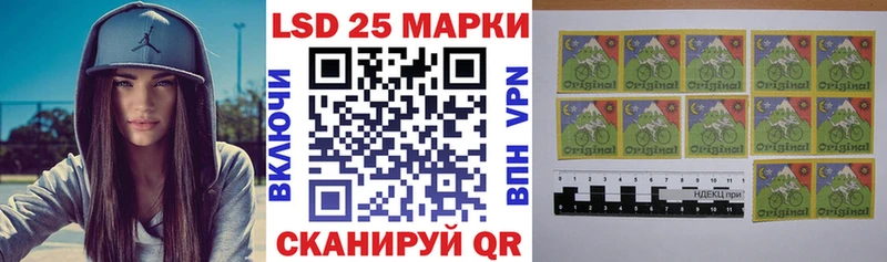 Марки N-bome 1,8мг  Кудымкар 